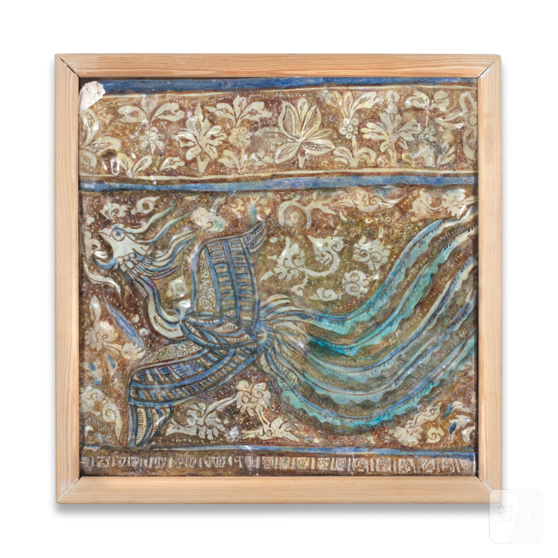 A Kashan lustre moulded pottery tile